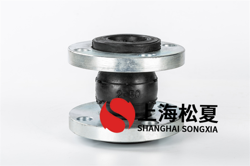 橡膠膨脹節(jié)安裝方法不準(zhǔn)確，開裂，老化怎么辦