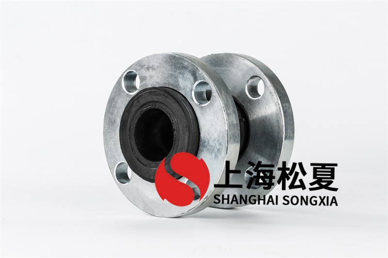 可曲撓橡膠膨脹節(jié)選擇、存放、壽命測試的細節(jié)分
