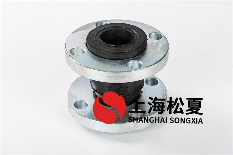 避震橡膠補償器的優點有哪些？