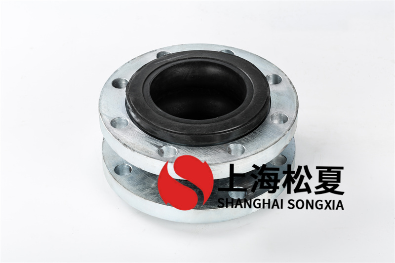 全自動變頻供水設(shè)備配套使用可曲饒橡膠補償器