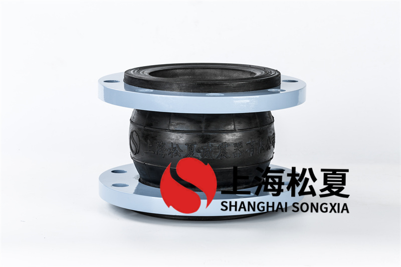 排放氣體設備安裝DN150可曲撓性橡膠接頭的專業(yè)探討