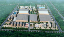 【福建百宏聚纖年產(chǎn)20萬(wàn)噸工業(yè)滌綸長(zhǎng)絲項(xiàng)目】橡