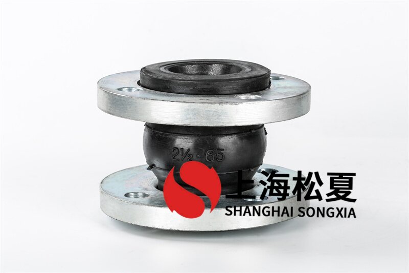 橡膠膨脹節(jié)的優(yōu)勢(shì)